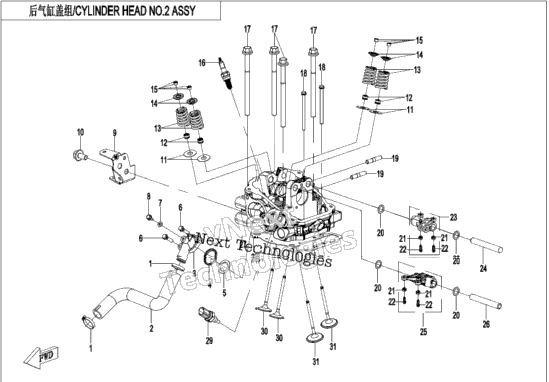 Cylinder Head No.2 Assy