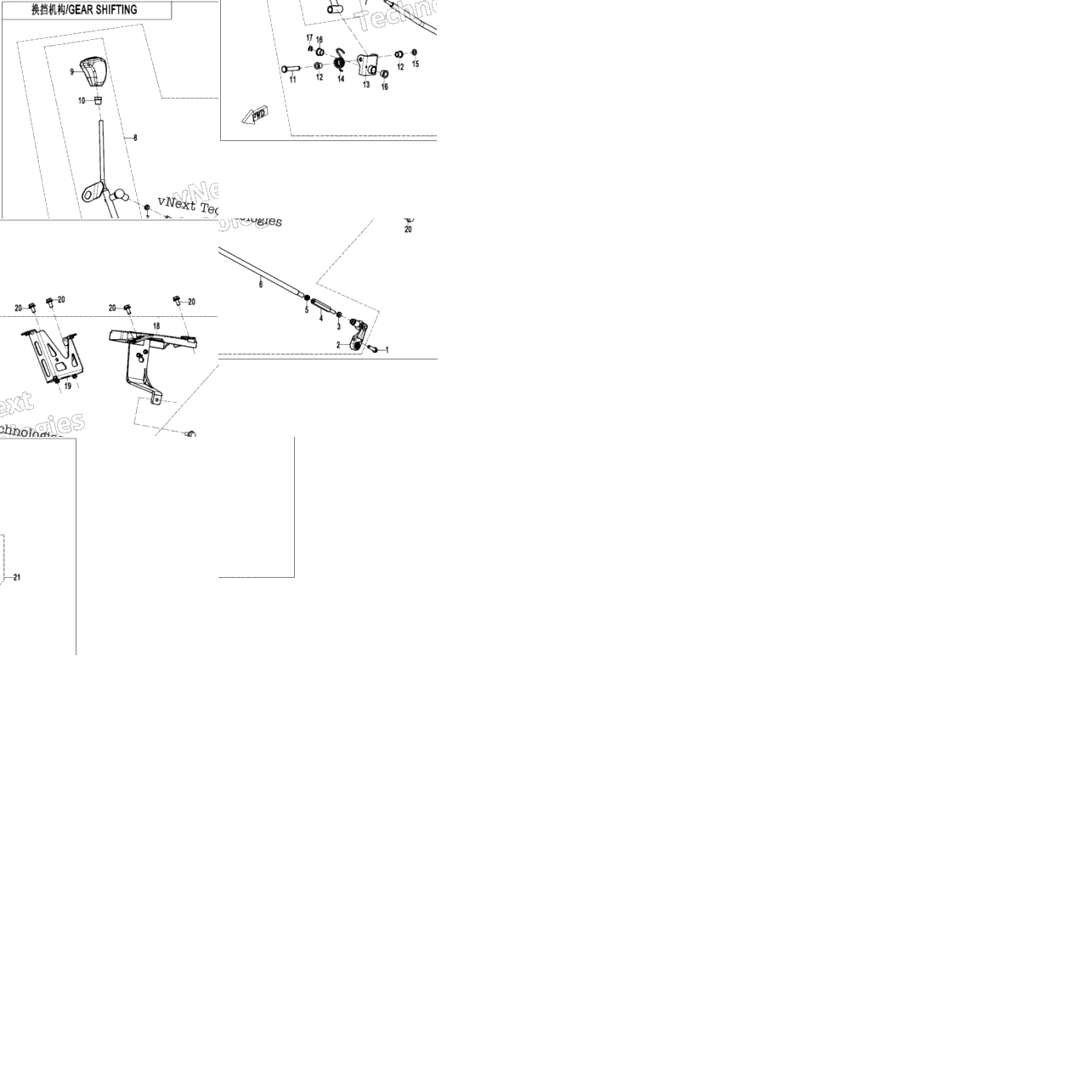 Gear Shifting V1