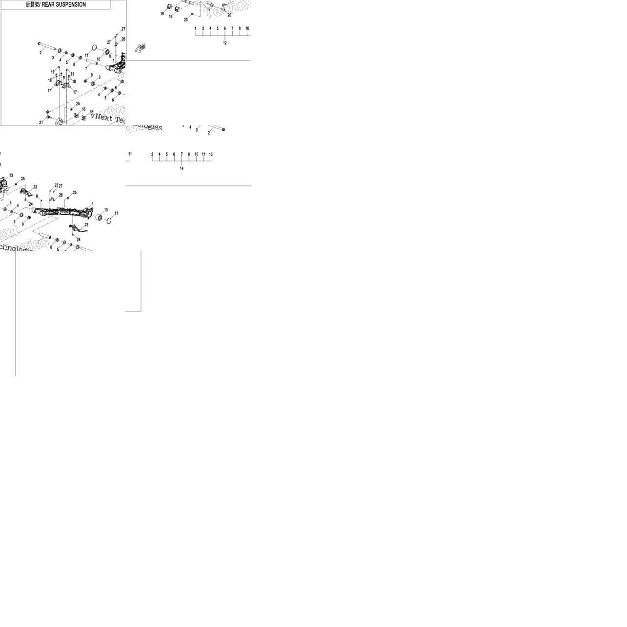 Rear Suspension