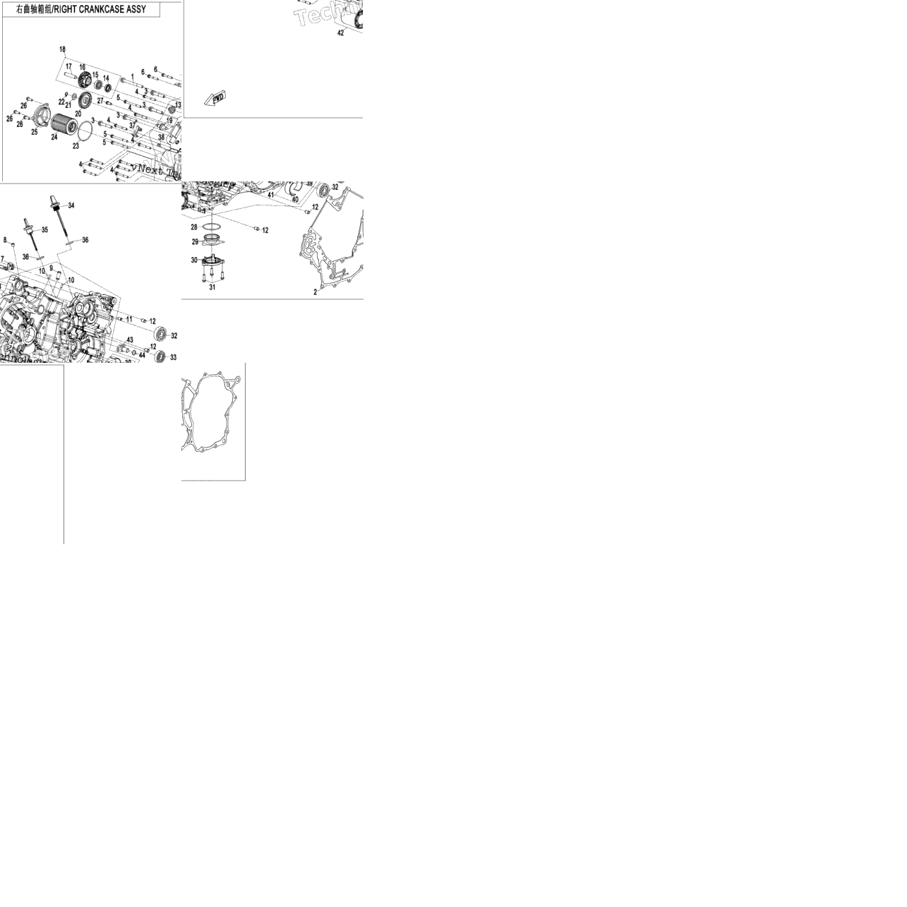 Right Crankcase Assy