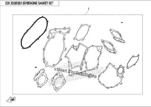 Engine Gasket Set