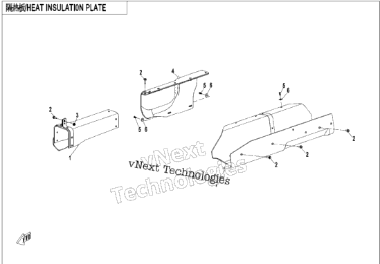 Heat Insulation Plate