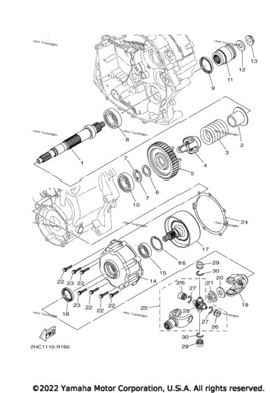Middle Drive Gear