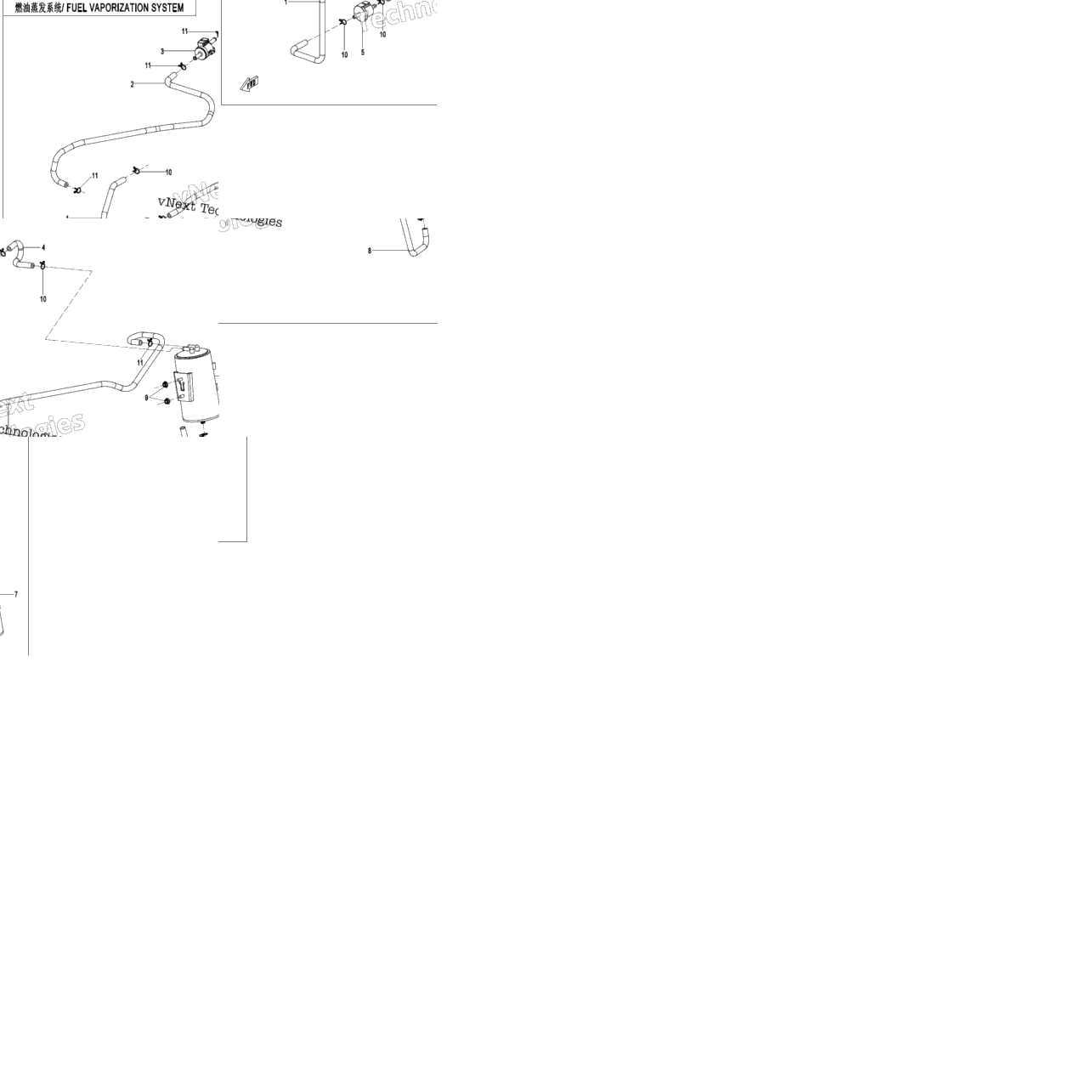 Fuel Vaporization System