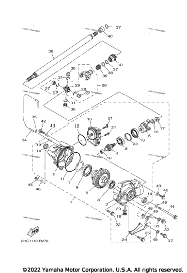 Front Differential