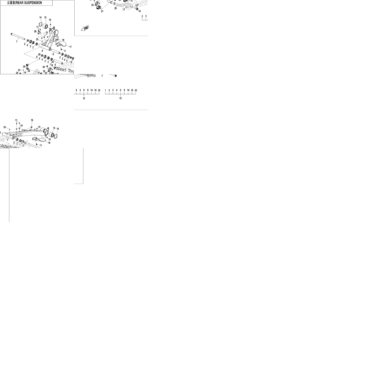 Rear Suspension(Casting)