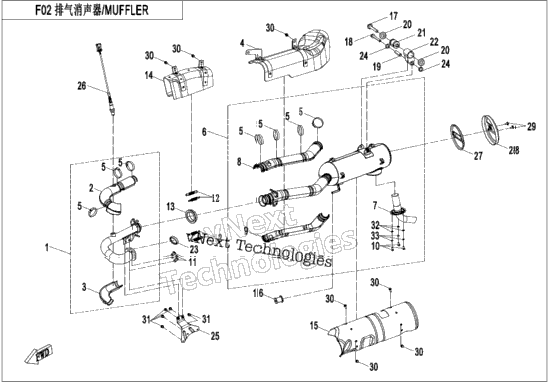Muffler(International)