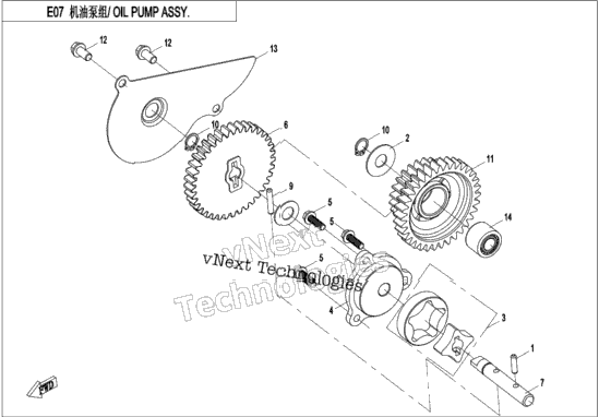Oil Pump Assy