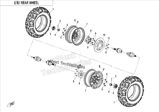 Rear Wheel((Steel))