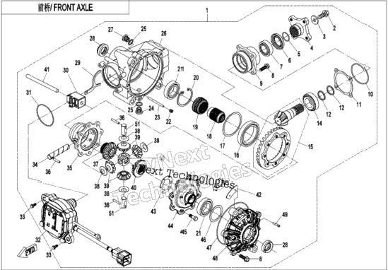 Front Axle
