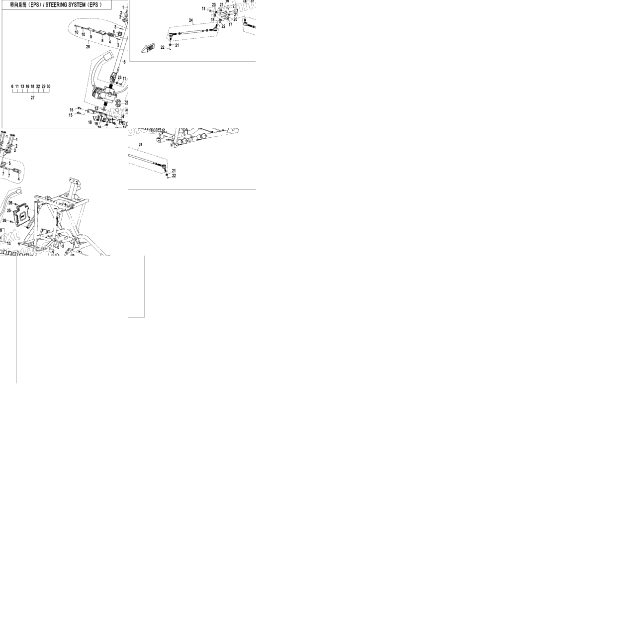 Steering System(Eps)