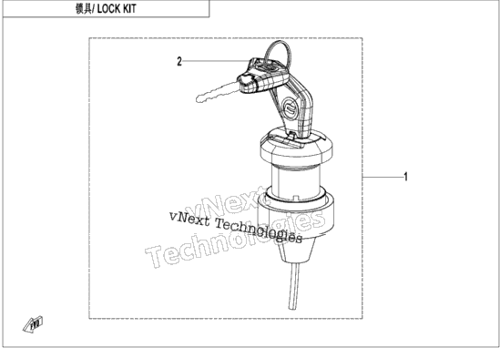 Lock Kit(Without Gearshift Lock)
