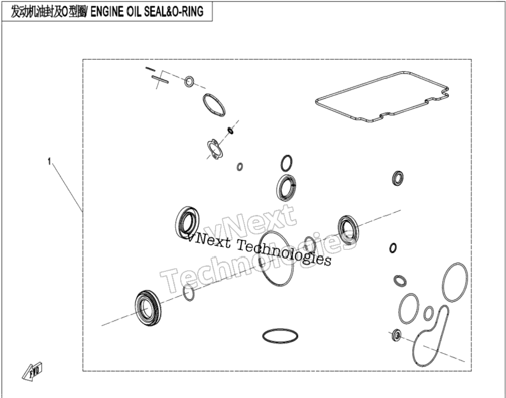Engine Oil Seal &O-Ring