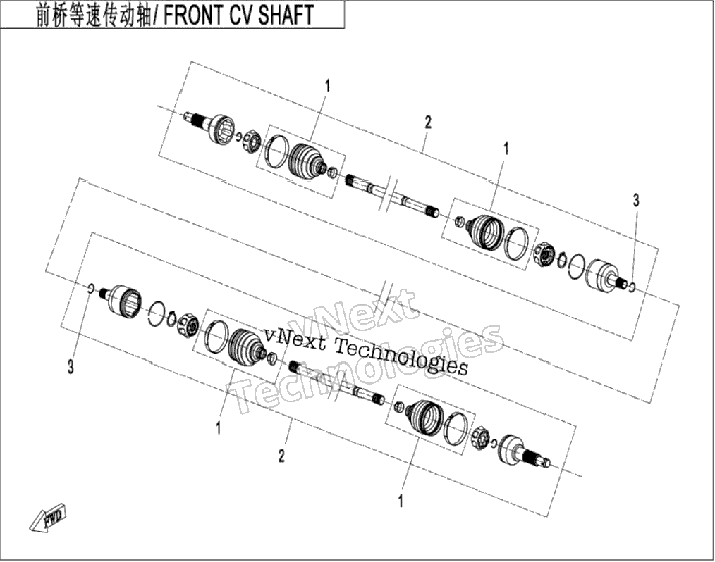 Front Cv Shaft(Odm)