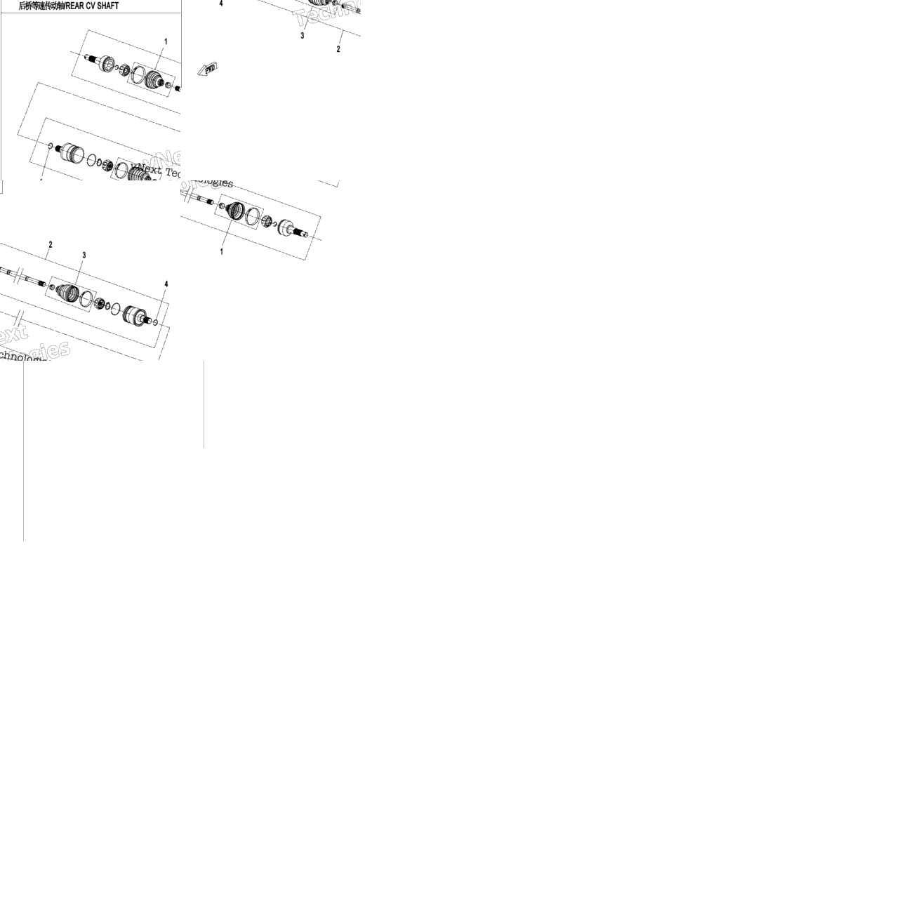 Rear Cv Shaft