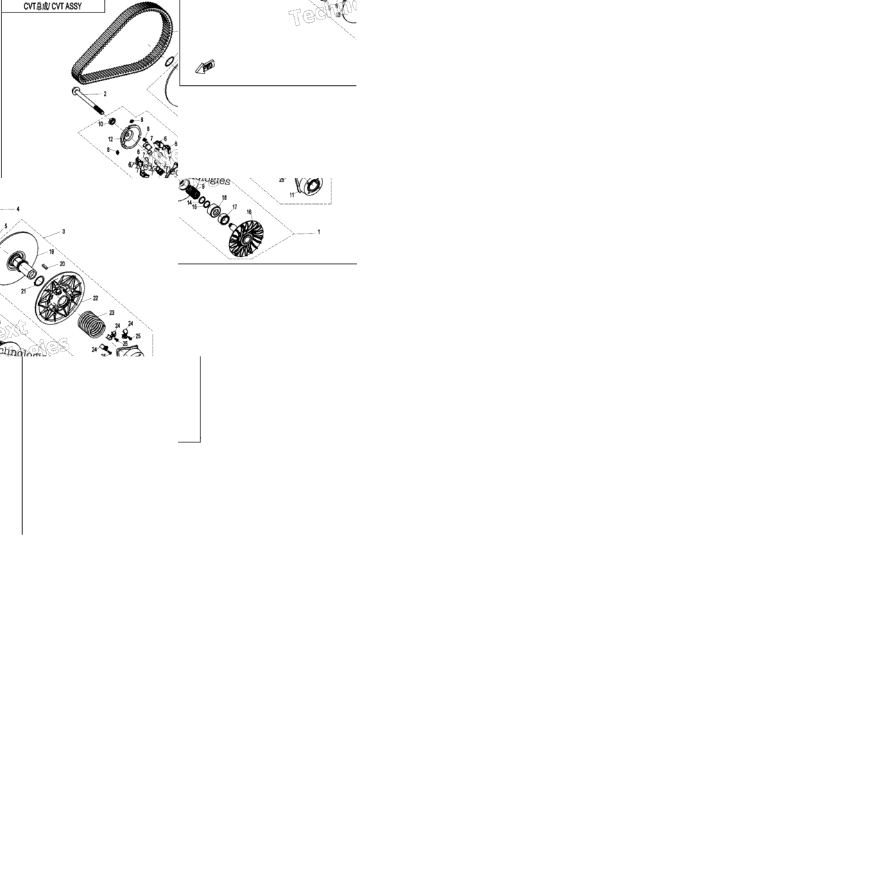 Clutch & Cvt Assy