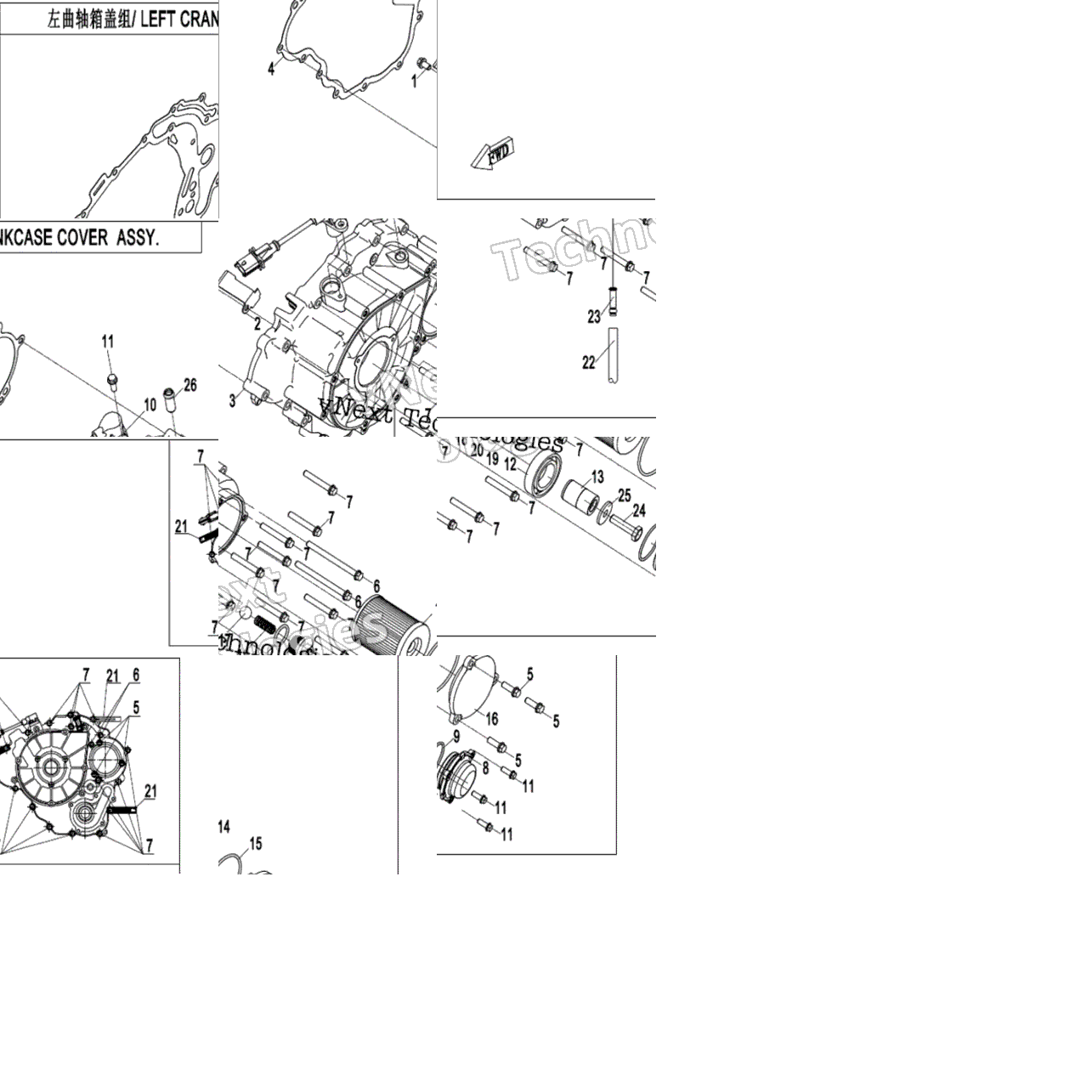 Left Crankcase Cover Assy