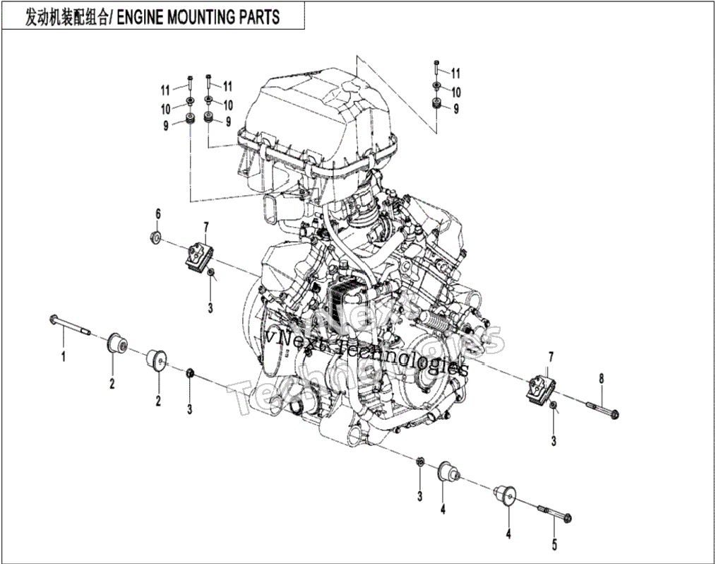 Engine Mounting Parts