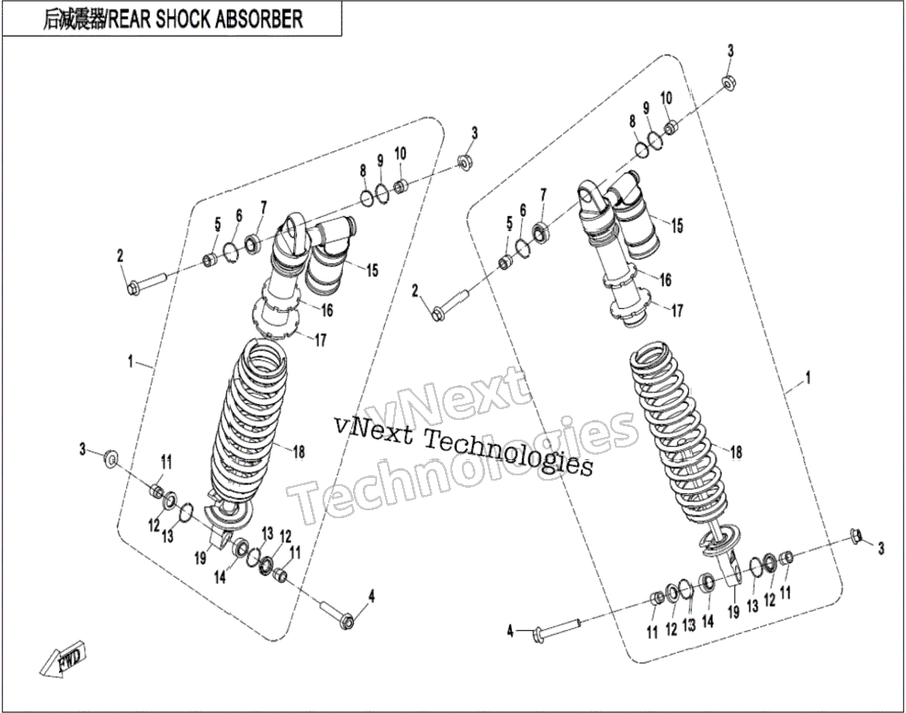 Rear Shock Absorber(Gas)