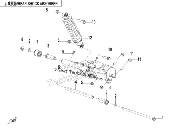 Rear Suspension
