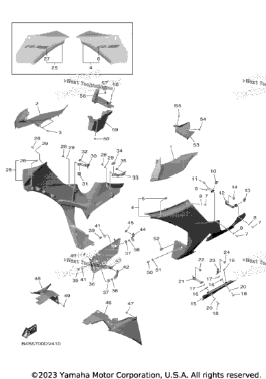 Cowling 2