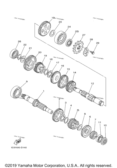 Transmission