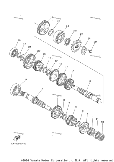 Transmission