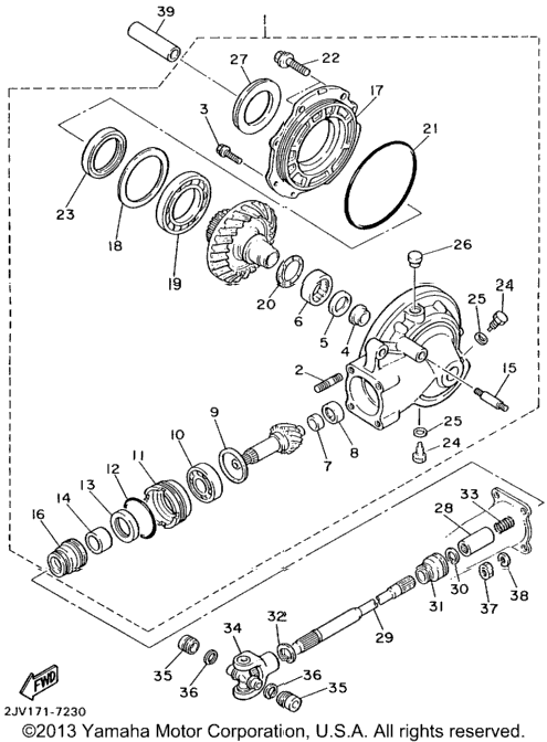 Drive Shaft