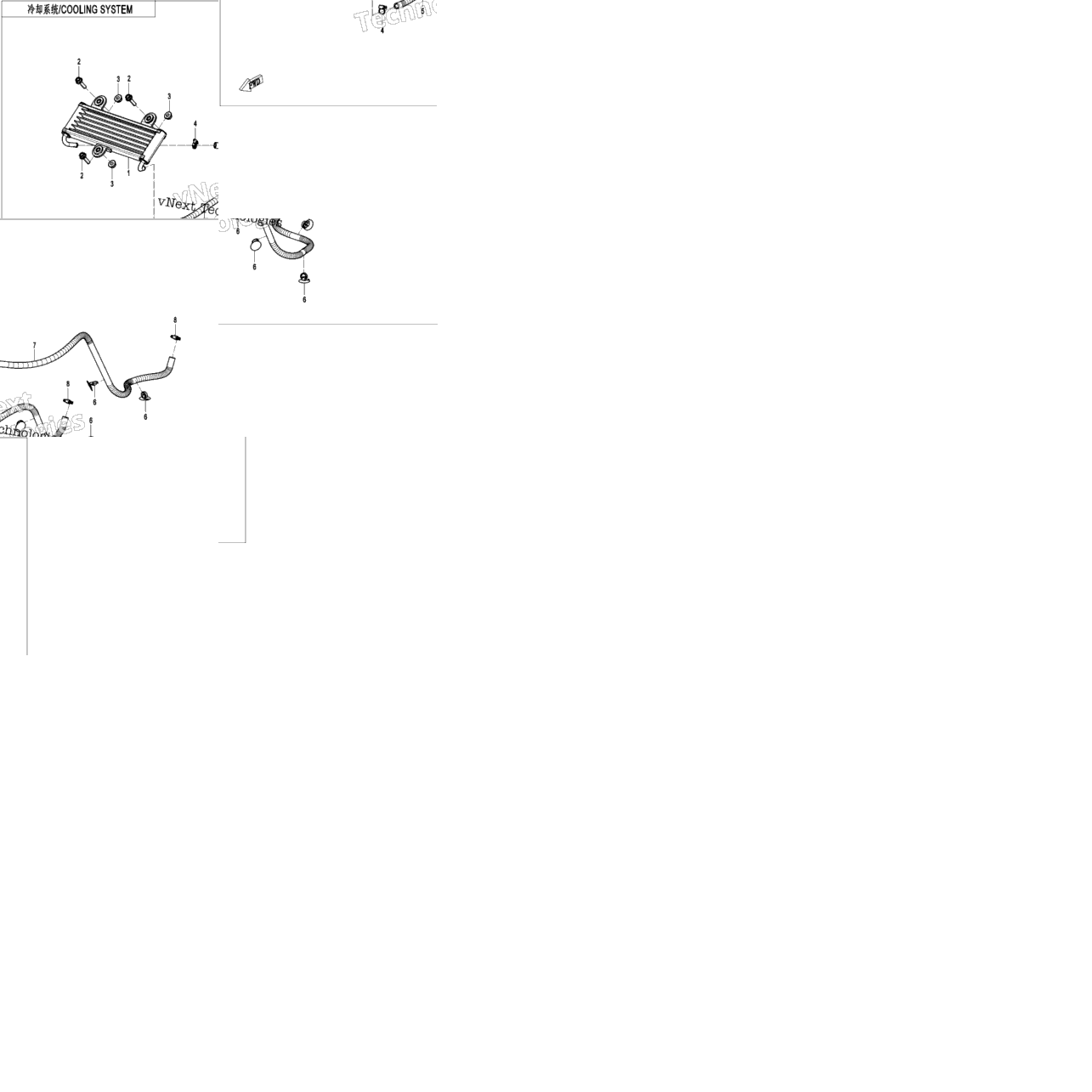 Cooling System