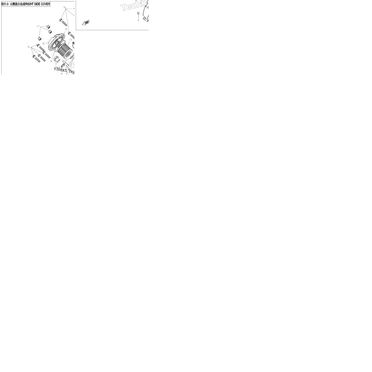 Right Side Cover Assy