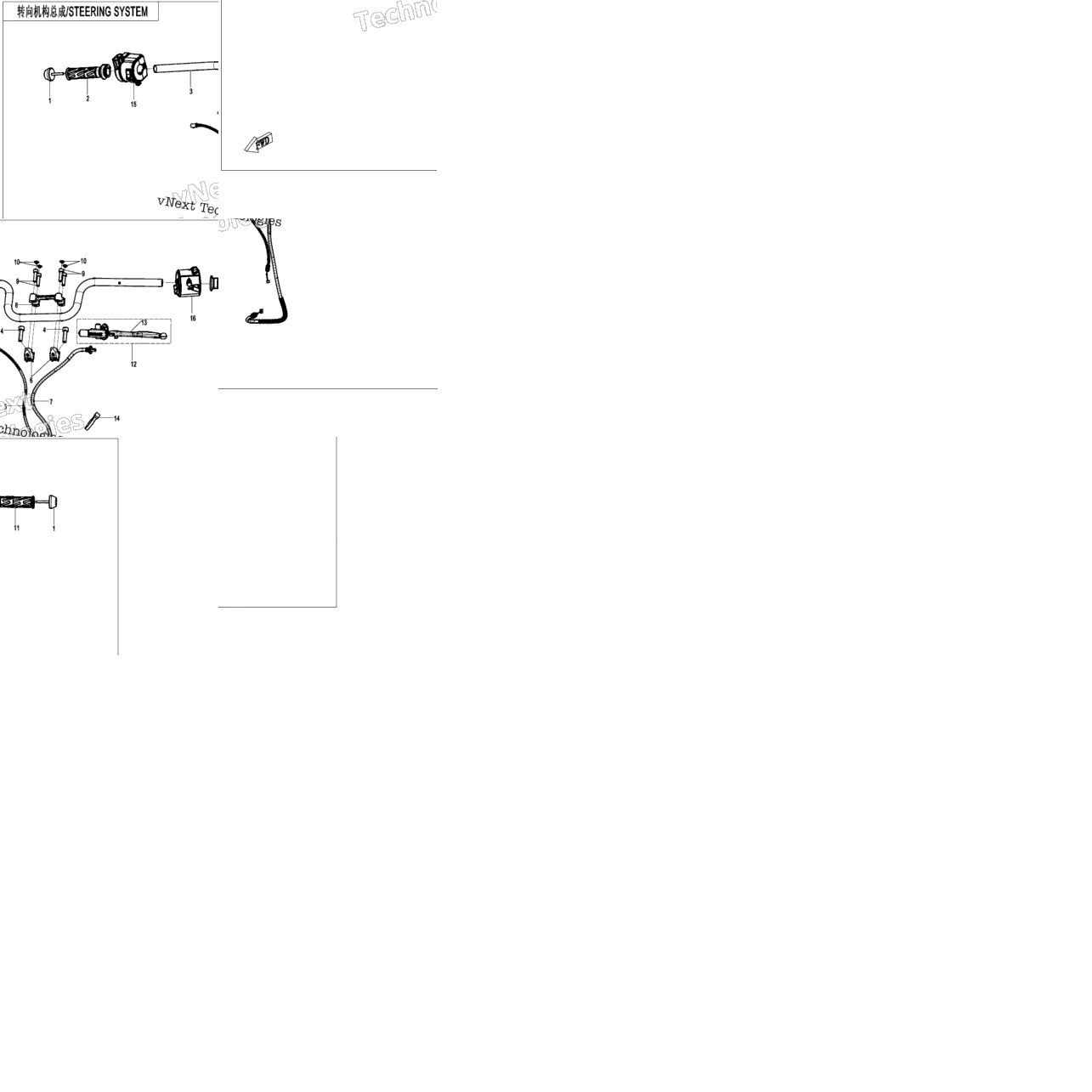 Steering System