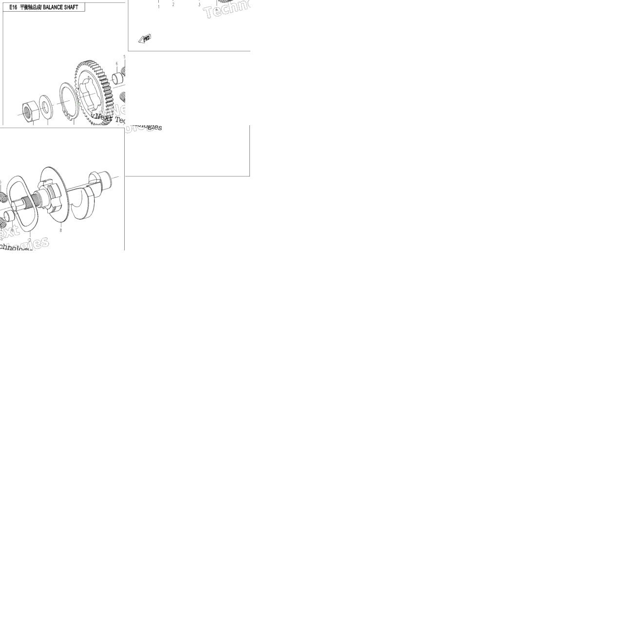 Balance Shaft Assy