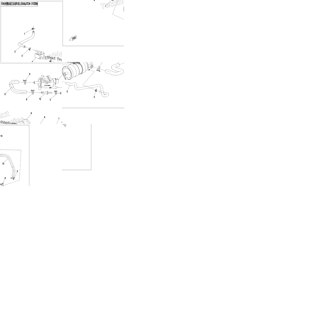 Fuel Vaporization System