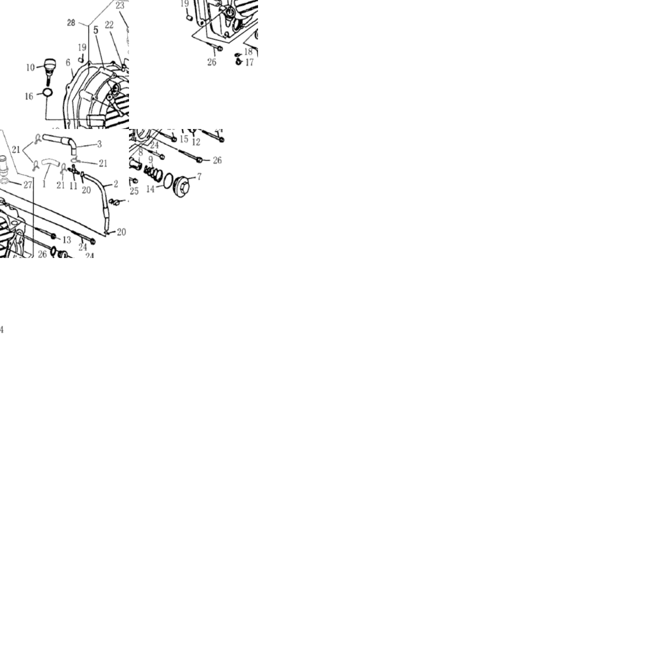 Right Side Cover