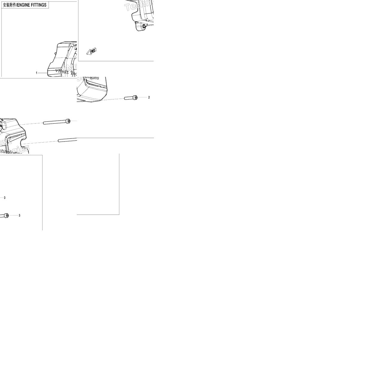 Engine Fittings