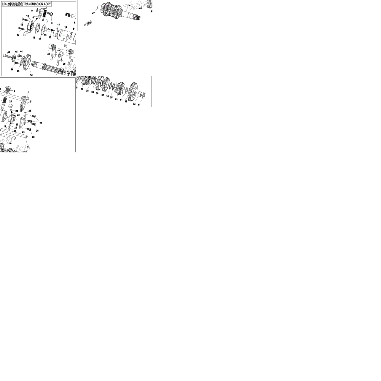 Transmission Assy