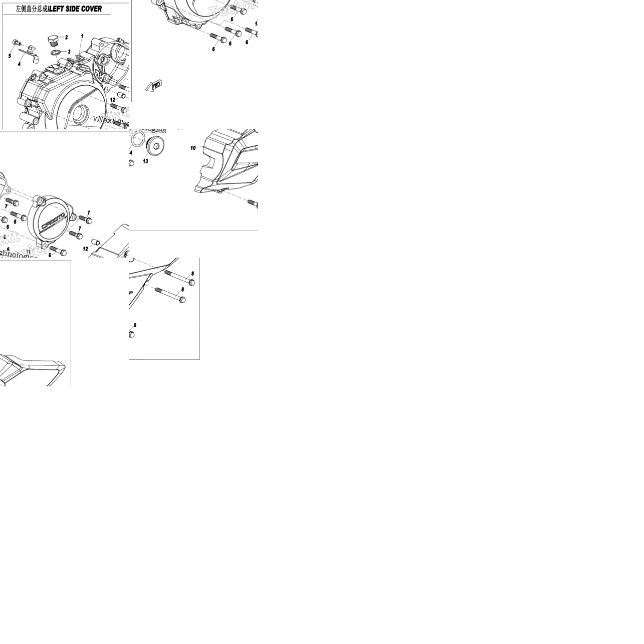 Left Side Cover Assy