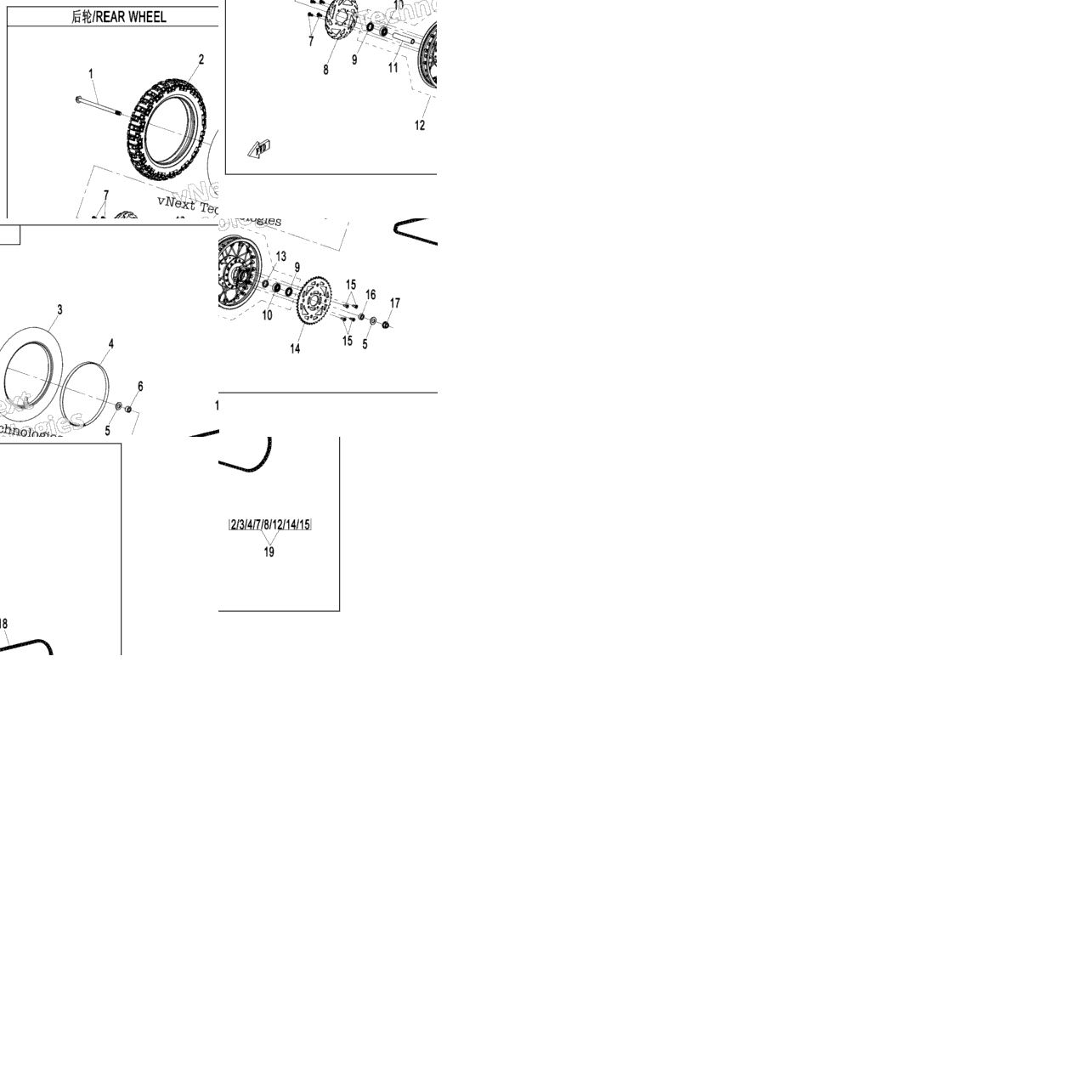 Rear Wheel