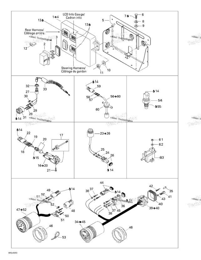 Electronic Module And Electrical Accessories