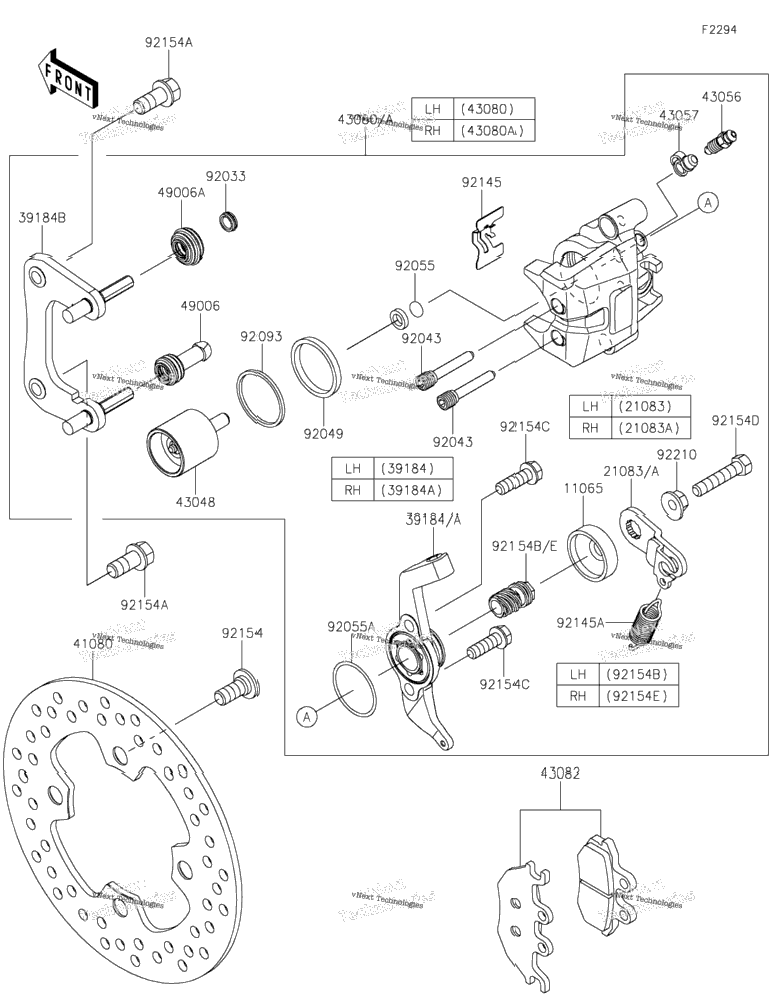 Rear Brake