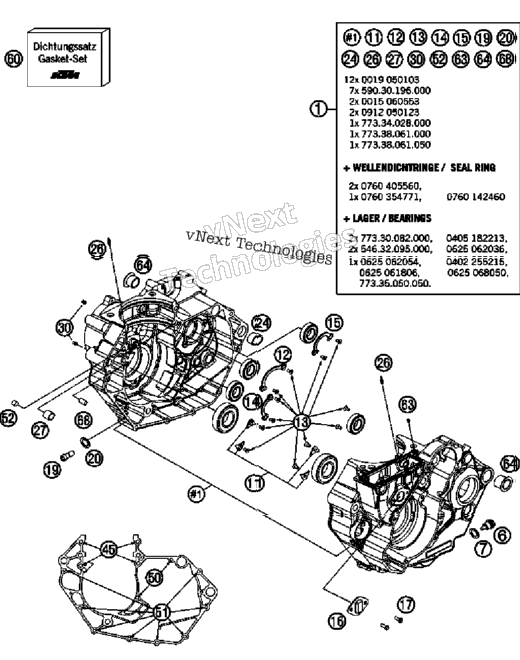 Engine Case