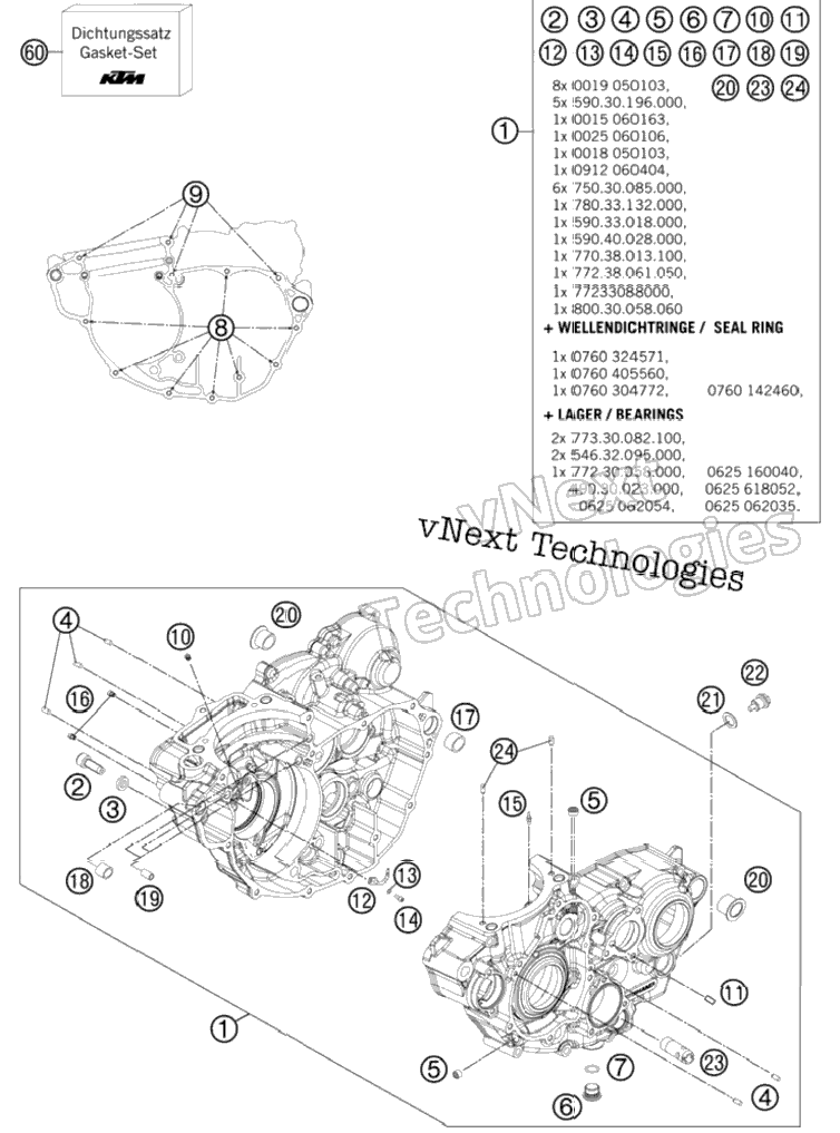 Engine Case