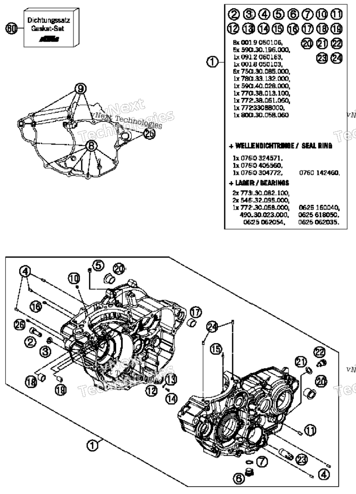 Engine Case