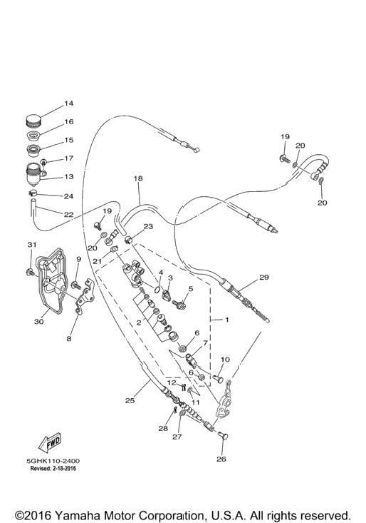 Rear Master Cylinder