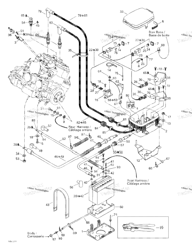 Rear Electrical Box