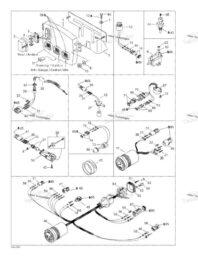Electronic Module And Electrical Accessories