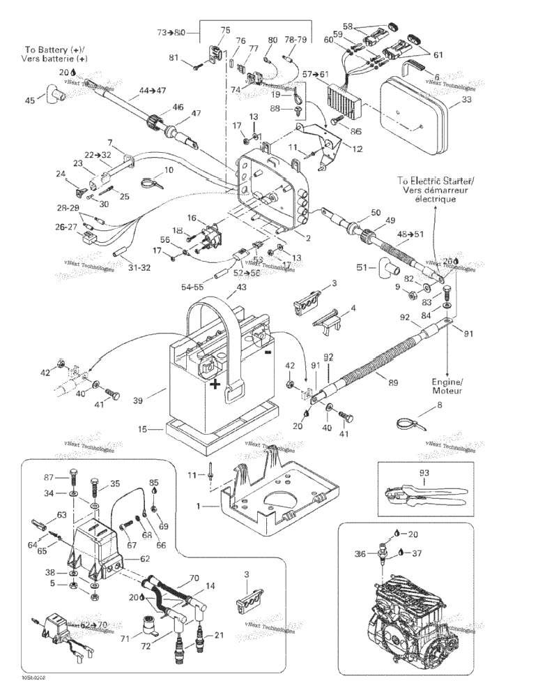 Electrical Box And Battery