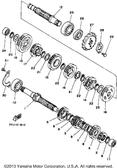 Transmission