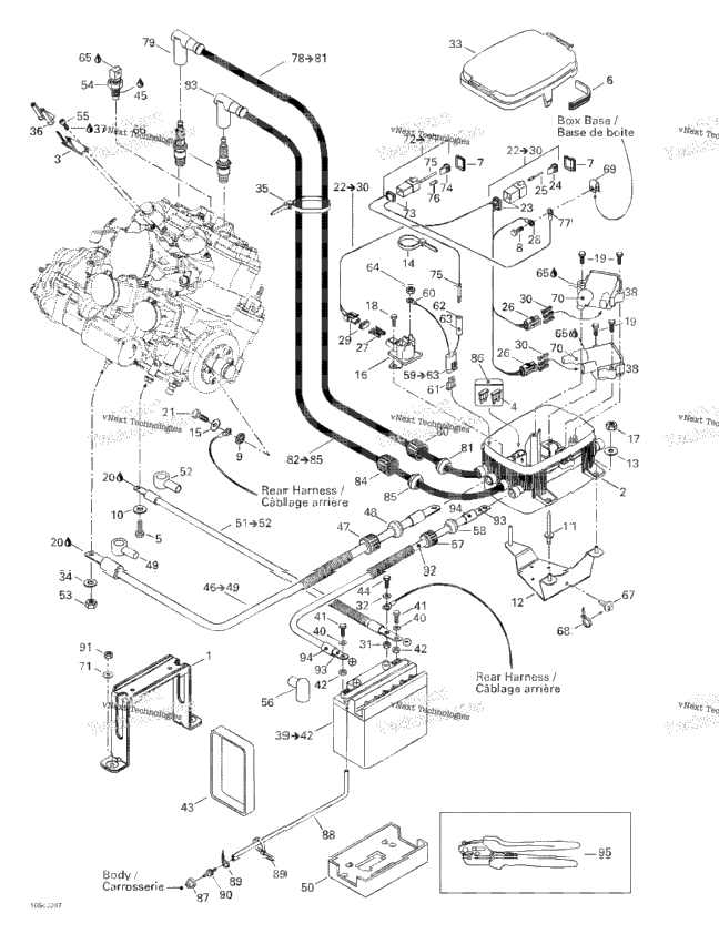 Rear Electrical Box
