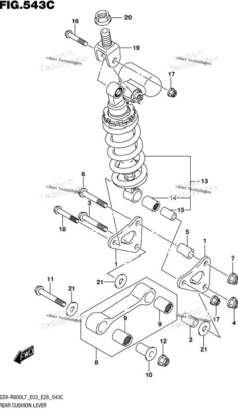 Rear Cushion Lever (Gsx-R600l7 E33)